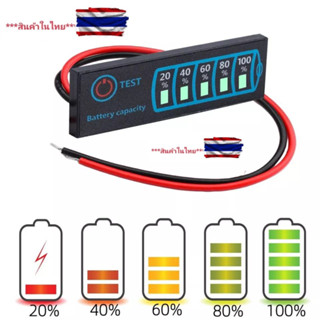 1S-8S 18650 Li-Ion Lipo แบตเตอรี่ลิเธียม5-30V แบตเตอรี่ระดับ LCD มิเตอร์จอแสดงผลโมดูลความจุมิเตอร์วัดกระแสไฟ