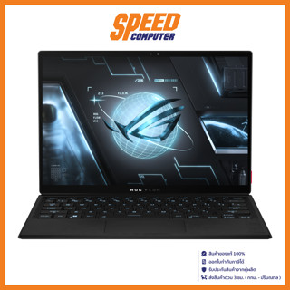 NOTEBOOK 2 IN 1 (โน้ตบุ๊คแบบแยกคีย์บอร์ด) ASUS ROG FLOW Z13 GZ301ZC-LD052WS / Core i7 / RTX3050 / 16GB / 512GB / Win 11 + Office H&amp;S By Speedcom