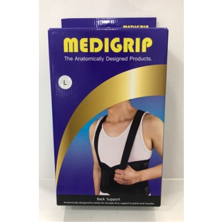 Medigrip back support ซัพพอร์ตพยุงหลัง ป้องกันและบรรเทาอาการปวดหลัง มีสายรัดยางยืดอย่างดี สามารถถอดอ