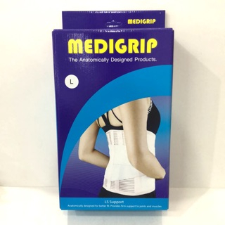 Medigrip LS support ซัพพอร์ตพยุงช่วงบั้นเอว ลดอาการบาดเจ็บของกล้ามเนื้อบริเวณเอวและหลังช่วงล่าง ลดปว