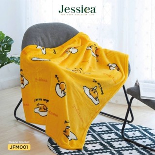 ทิวลิป ผ้าห่มขนมิ้ง ฟลีซ(Fleece Blanket) ลายไข่ขี้เกียจ ผ้าห่มเนื้อนุ่ม ลายการ์ตูน สินค้าลิขสิทธิ์แท้ 100%