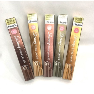 Cathy Doll skinny brow pencil ดินสอเขียนคิ้ว หัวเล็ก 1.5 มม ปลายปากกาเป็นแปรงปัด