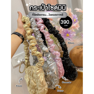 ‼️พร้อมส่ง 4 สีใหม่ฮอตมาก (รุ่น Poing) 🌪️🔥ส่งฟรี คูลสุด!เท่สุด!จองด่วน! ไม่มีถือว่าพลาด!💥