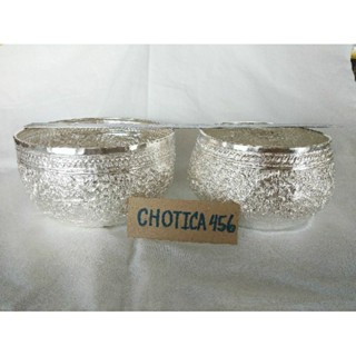 ขันเงินผสม30% น้ำหนัก 15 บาท *ไม่ใช่ขันแร่หรืออลูมิเนียม*
