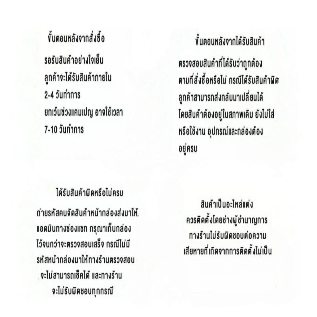 หน้ากากบนเวฟ110i สีน้ำเงินคาร์บอน 5Dชิวบนคาร์บอน Akana W110I LED ปี2019-2023  หน้ากากบน สีน้ำเงิน งาน5D แถมสติ๊กเกอร์์ - รูปที่ 2