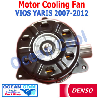 มอเตอร์ พัดลม วีออส ยาริส ปี 2007 - 2012 CF0018 DENSO รหัส AE168000-2680 Motor Cooling Fan TOYOTA Vios Yaris 2008 2009 2