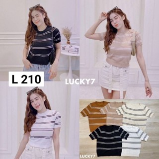 210.L เสื้อครอปทอปสไตล์มินิมอล เนื้อนุ่ม