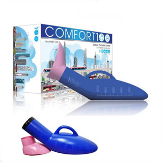 คอมฟอร์ท100 กระบอกใส่ปัสสาวะ 1,000 ซีซี (คละสี) ใช้ได้ทั้งชายและหญิง Comfort100 Urinal Bottle