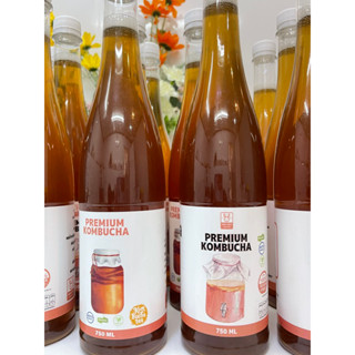 คีโต🧂 Premium Kombucha คอมบุชา (ขับถ่าย X2) ช่วยปรับสมดุลระบบทางเดินอาหารและระบบขับถ่าย 🧂