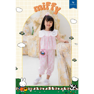 MIFFY : RNXI5028 ชุดเซ็ตเด็กผู้หญิงลิขสิทธิ์แท้