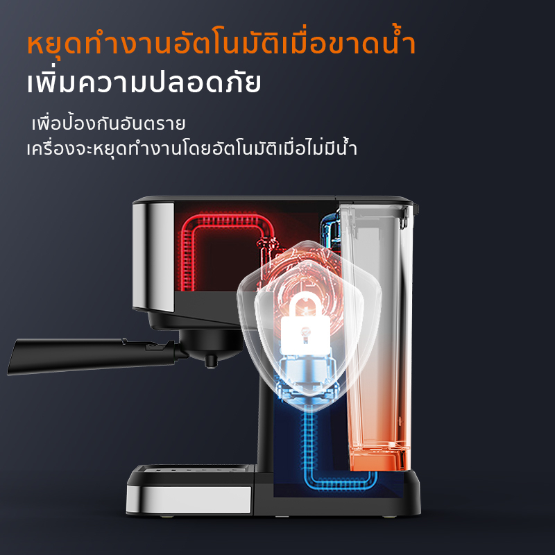 Gaabor 1.7 ลิตร เครื่องชงกาแฟ 850W เครื่องทำกาแฟ เครื่องทำกาแฟสด Coffee ...