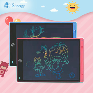 กระดานเขียน LCD กระดานวาดภาพ สำหรับเด็ก ขนาด 8.5 นิ้ว