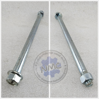 rear axle แกนล้อหลัง dt125 mx แกนล้อหลัง yamaha dt125 mx