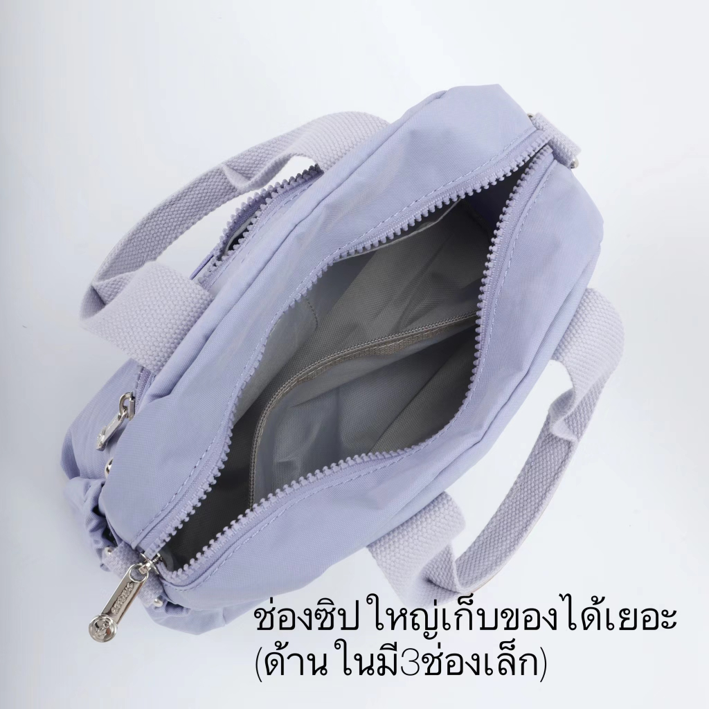 พร้อมส่ง STARCATE กระเป๋าสะพายไหล่/สะพายข้าง ใช้ถือได้ S222 ผู้หญิง แฟชั่น ผ้ากันน้ำ100% ช่องใหญ่ช่องเยอะใส่ของได้เยอะ