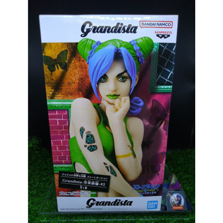 (ของแท้ ล๊อตญี่ปุ่น) โจลีน แกรนดิสต้า โจโจ ล่าข้ามศตวรรษ Jolyne - Grandista JoJos Bizarre Adventure Stone Ocean