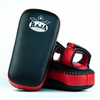 Kick Pad เป้าเตะ RAJA BOXING Made of Leather หนังแท้ จากราชาบ๊อกซิ่ง RKP-S  pice/ชิ้นเดียว pair/คู่