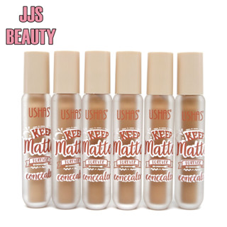 USHAS Keep Matte Concealer คอนซีลเลอร์ ปกปิดรอยสิว จุดด่างดำ เกลี่ยง่ายดูธรรมชาติ