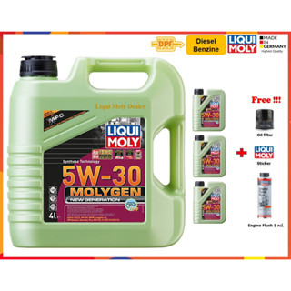 Liqui Moly น้ำมันเครื่อง Molygen New Generation 5W-30 DPF  7, 8 L.