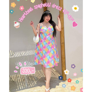 smiley flower dress 40"-60"