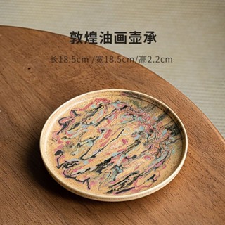 Handmade Dunhuang Oil Painting Tea Tray Saucer Chinese Retro High-grade Round Kung Fu Tea Set Tea Tray Teapot Bearing