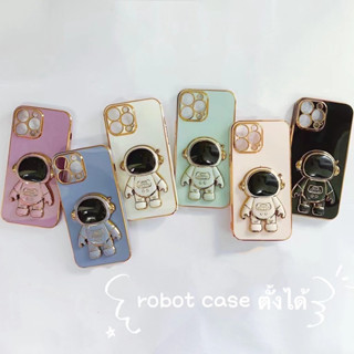 ส่งจากไทย เร็ว1-2วัน เคสโทรศัพท์ Case Samsung A13 4G A13 5G A23 4G A23 5G อวกาศ ตั้งได้