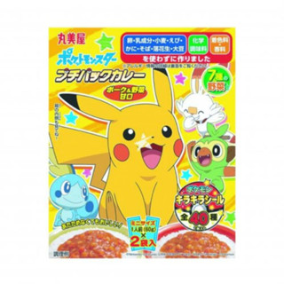 ชุดแกงกะหรี่หมูและผักหวาน Marumiya Pokemon Petit Pack: แกงกะหรี่แสนอร่อยที่ผสมผสานกับหมูนุ่มและผักหลากสีสัน