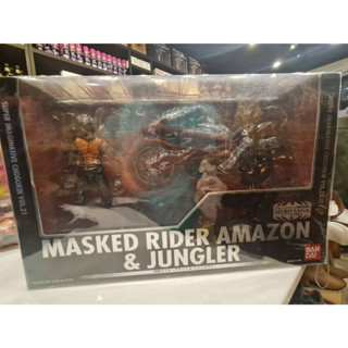 ของแท้ ครบกล่อง S.I.C Vol.21 Masked Rider Amazon &amp; Jungler by Bandai (ใหม่ เก่าเก็บ)