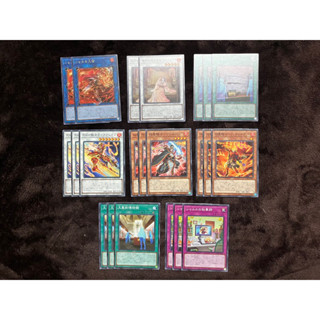 Yugioh [DUNE] Duelist Nexus : Full Set "Infernorable Knight" การ์ดยูกิแท้ ถูกลิขสิทธิ์