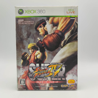 Super Street Fighter IV 4 Limited Edition ไม่มีแผ่นเกม ชุดของแถม แผ่น sound track ถาดหลุดกาว หนังสือรวมภาพ Microsoft XBO