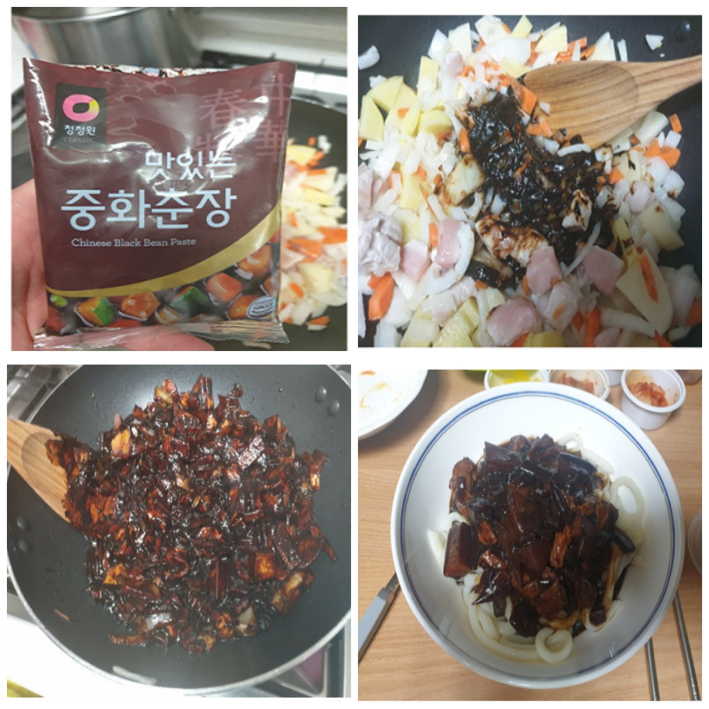 บะหมี่ซอสดำเกาหลี ซอสจาจัง 250g ซอสจาจังเมียน สำหรับทำจาจังเมียน Black Bean Paste 춘장 ราคา ถูกที่สุด ดีลบีเคเค แกลเลอรีภาพที่ 3