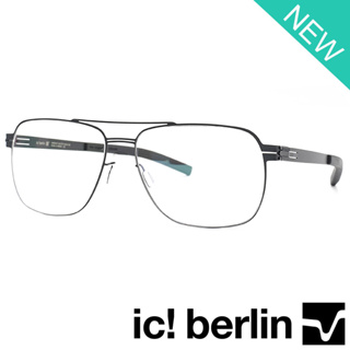 Ic Berlin แว่นตา สีดำ กรอบแว่นตา กรอบเต็ม ขาข้อต่อ วัสดุ สแตนเลส สตีล (สำหรับตัดเลนส์) Eyewear Top Glasses Frame