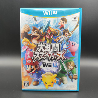 Dairantou Smash Brothers for Wii U แผ่นสภาพดี Nintendo Wii U มีกล่องใสสวม เพื่อเก็บสะสมให้