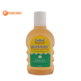 Zurthol ผลิตภัณฑ์ฆ่าเชื้อแบคทีเรียอเนกประสงค์ ขนาด 250ml.