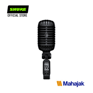 SHURE SUPER 55-BLK Vocal Microphone Pitch Black Edition