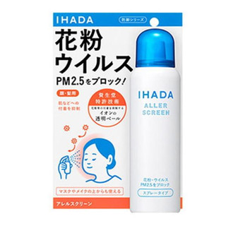 [พร้อมส่ง]Shiseido Ihada Aller Screen EX 100g  สเปรย์ฉีดหน้าป้องกันฝุ่น และละอองเกสรดอกไม้ จากประเทศญี่ปุ่น