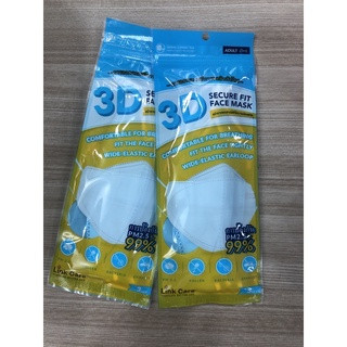 หน้ากาก 3D secure fit face mask ชั้นนอกสามารถกันน้ำได้เพื่อป้องกันการติดเชื้อได้อย่างมีประสิทธิภาพ ไม่ระคายเคืองกับผิว