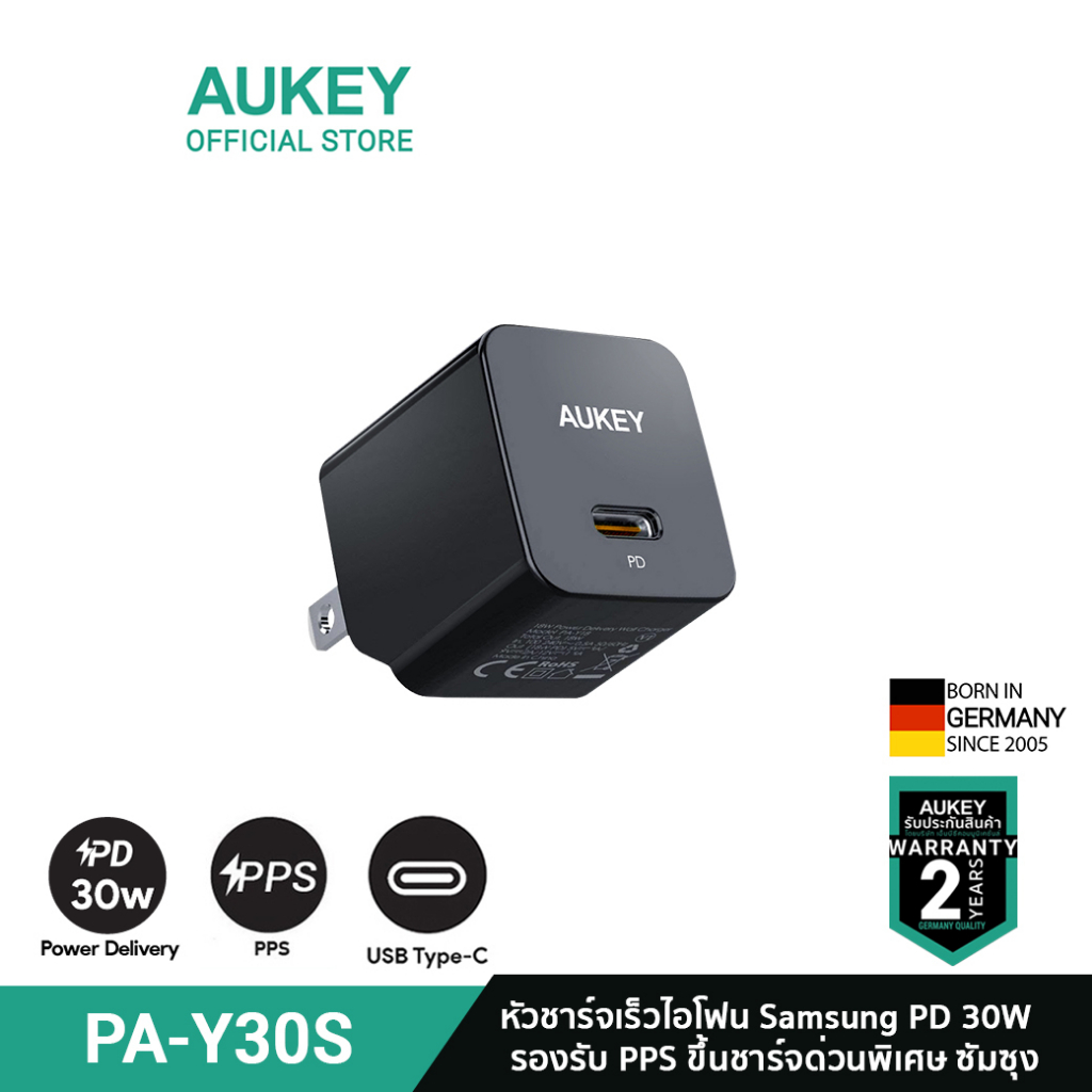 AUKEY PA-Y30S หัวชาร์จเร็วสำหรับไอโฟน iPhone 15/14/13 Series 30W Power Delivery รุ่น PA-Y30S