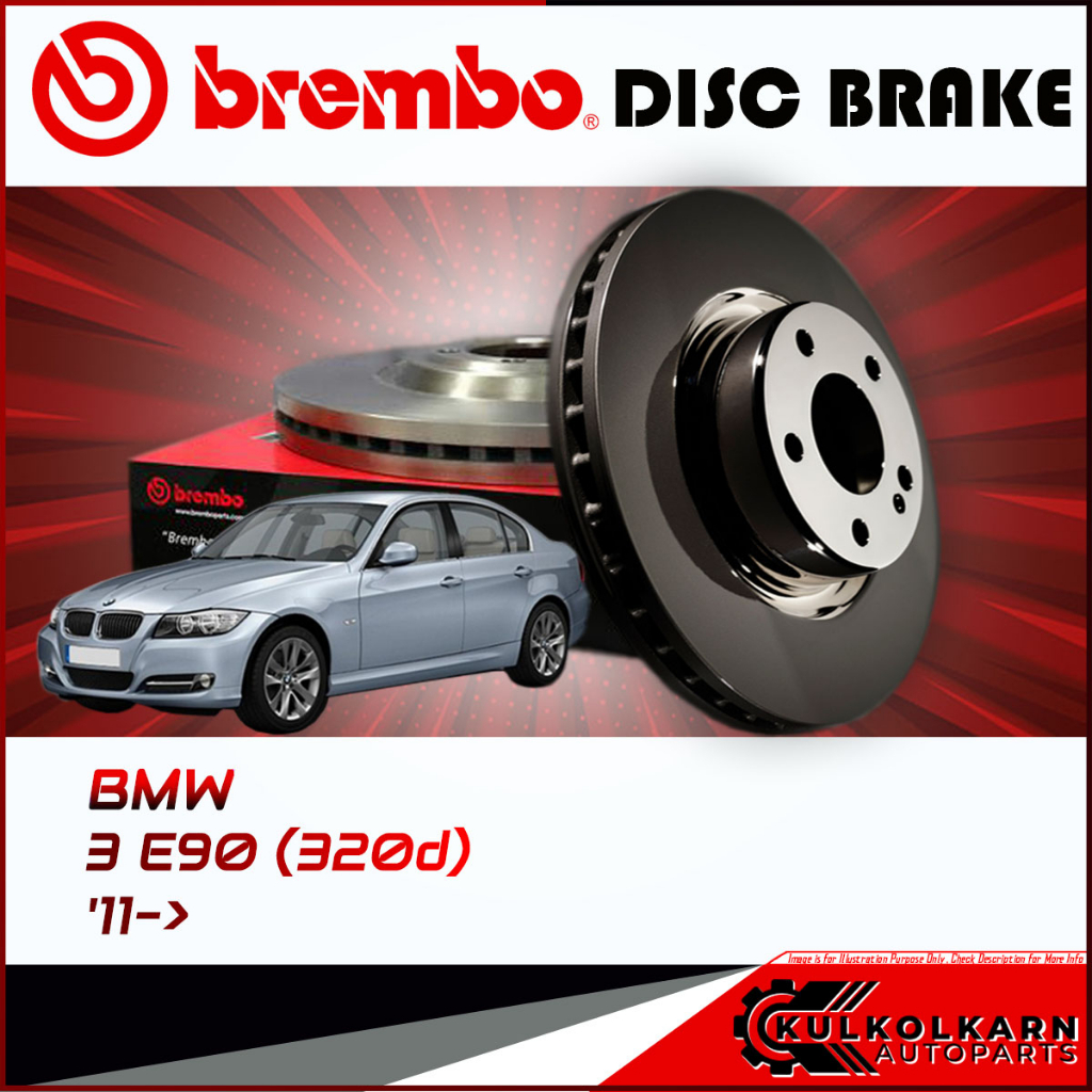 จานเบรกหน้า  BMW SERIES 3 E90 (320d) (HC) 11-> (09 B337 21)