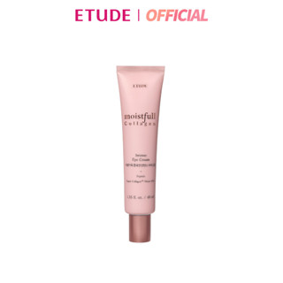 Etude Moistfull Collagen Intense Eye Cream อีทูดี้ อายครีม