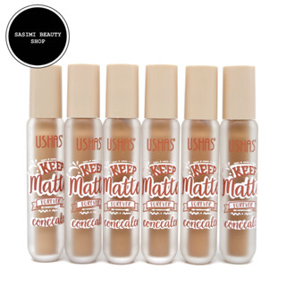 USHAS Keep Matte Concealer คอนซีลเลอร์ ปกปิดรอยสิว จุดด่างดำ เกลี่ยง่ายดูธรรมชาติ