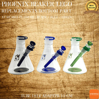 โหลแก้ว Phoenix Beaker Lego | Replacements Bottom Part