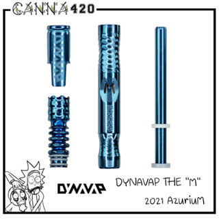 [ส่งฟรี] Dynavap The M Fall Color / All For The M  2022