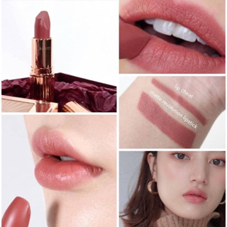 แท้ป้ายไทยถูกมากบ้าบอ CHARLOTTE TILBURY Matte Revolution สี Pillow Talk ลิปสติก