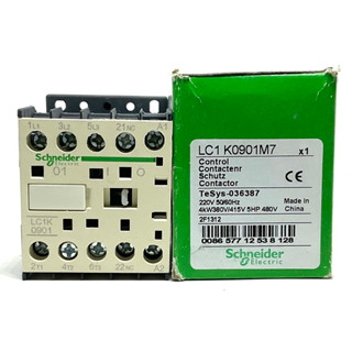 แมกเนติก LC1K0901M7 220/230V Schneider แท้!! (ของใหม่) สินค้าสามารถออกบิลได้