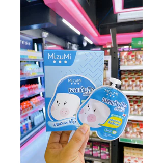 มิซึมิ (ยกกล่อง/6ซอง) MizuMi B3 Acne Concentrate Serum