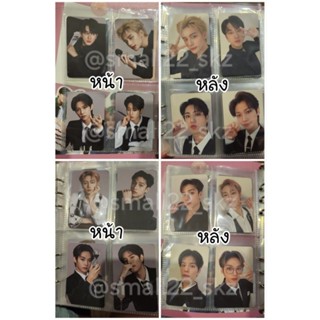 stray kids Nacific card