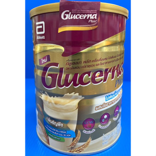 Glucerna plus 850 กรัม กลิ่นธัญพืช ไม่เติมน้ำตาลทราย  Exp 22/07/2024