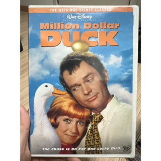 Million Dollar Duck (DVD)