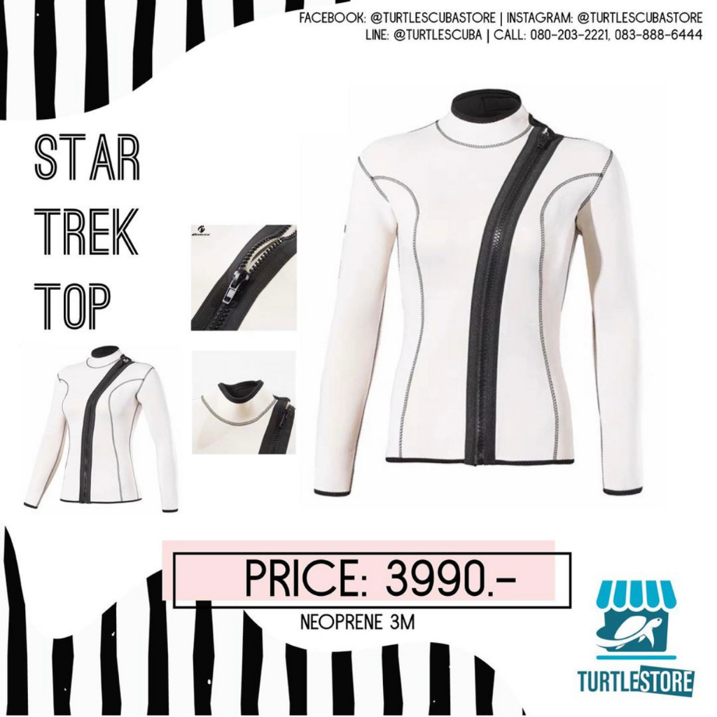 Star Trek Top 3m เสื้อ wetsuit neoprene 3mm กันแดด กันน้ำ พร้อมส่ง