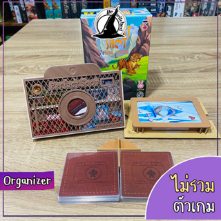 Organizer​ Perfect Shot อุปกรณ์จัดเก็บ Component (ไม่รวมตัวเกม)